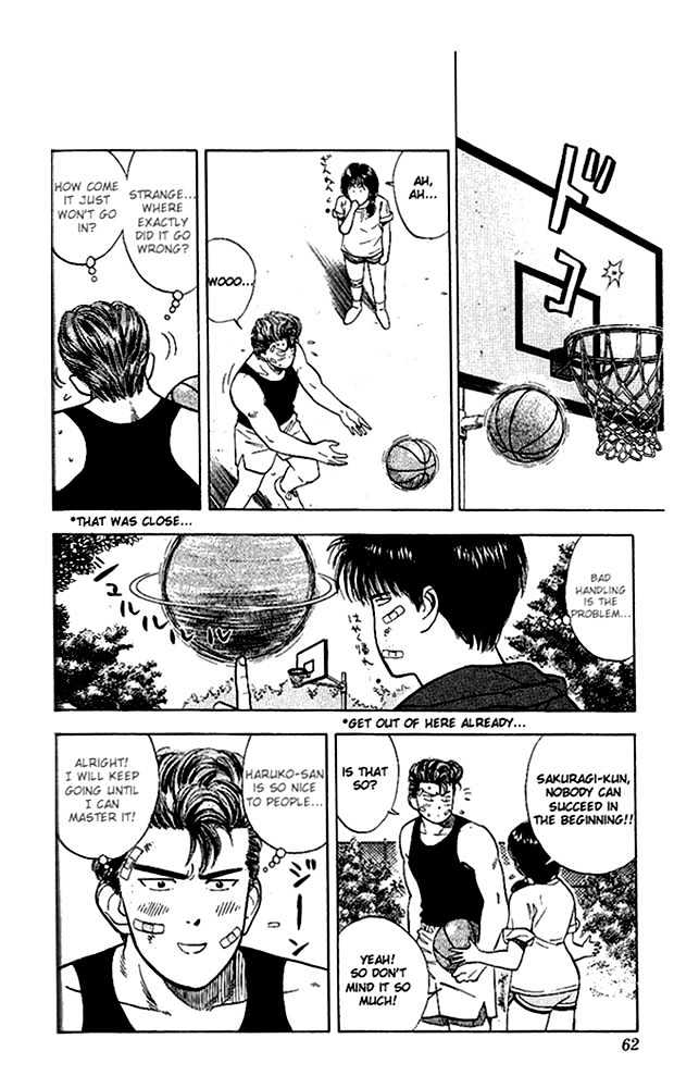Slam Dunk, Chapter 21 image 12